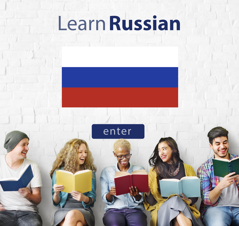 ロシア語の学習者