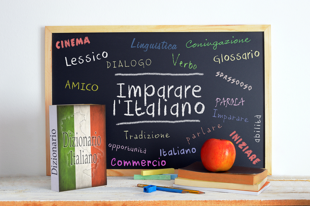 実用イタリア語検定の学習